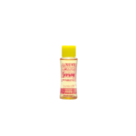 AMPOLLETA ARGÁN Y COCO - 20mL